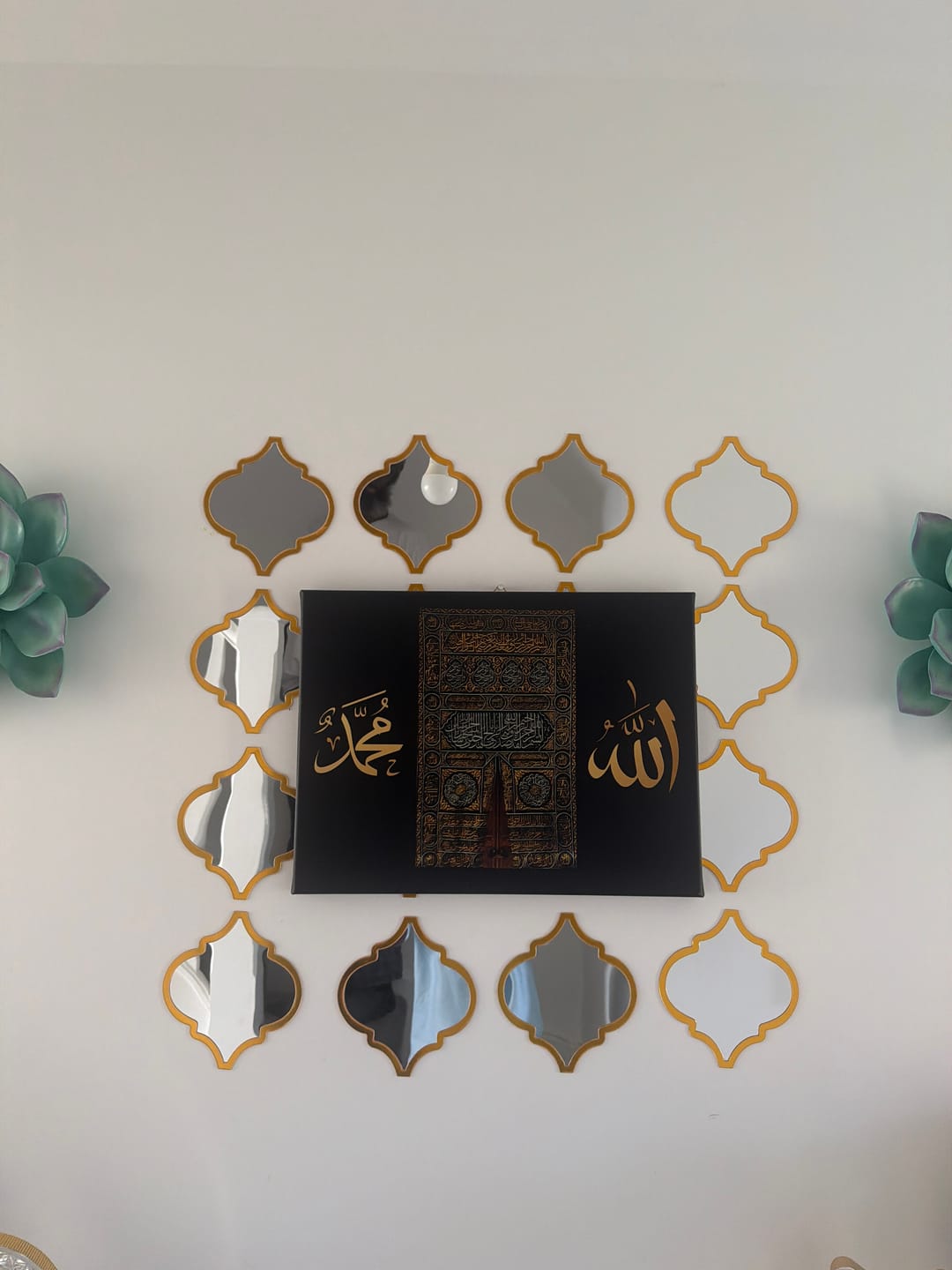 Customer photo review of 3in1 Kaaba, Allah & Muhammed sav. - Leinwand/Acrylglas