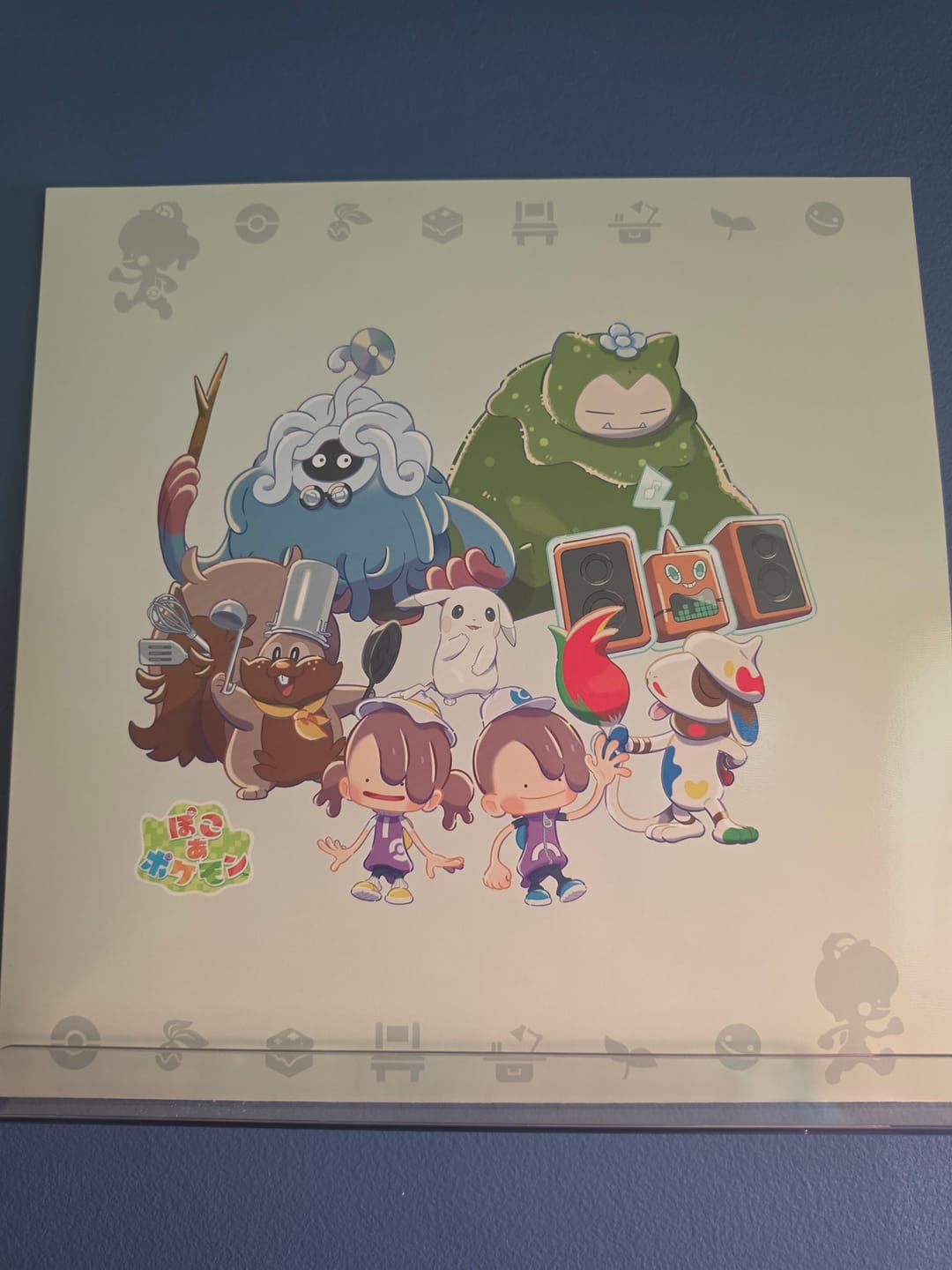 Customer photo review of Custom Vinyl Records