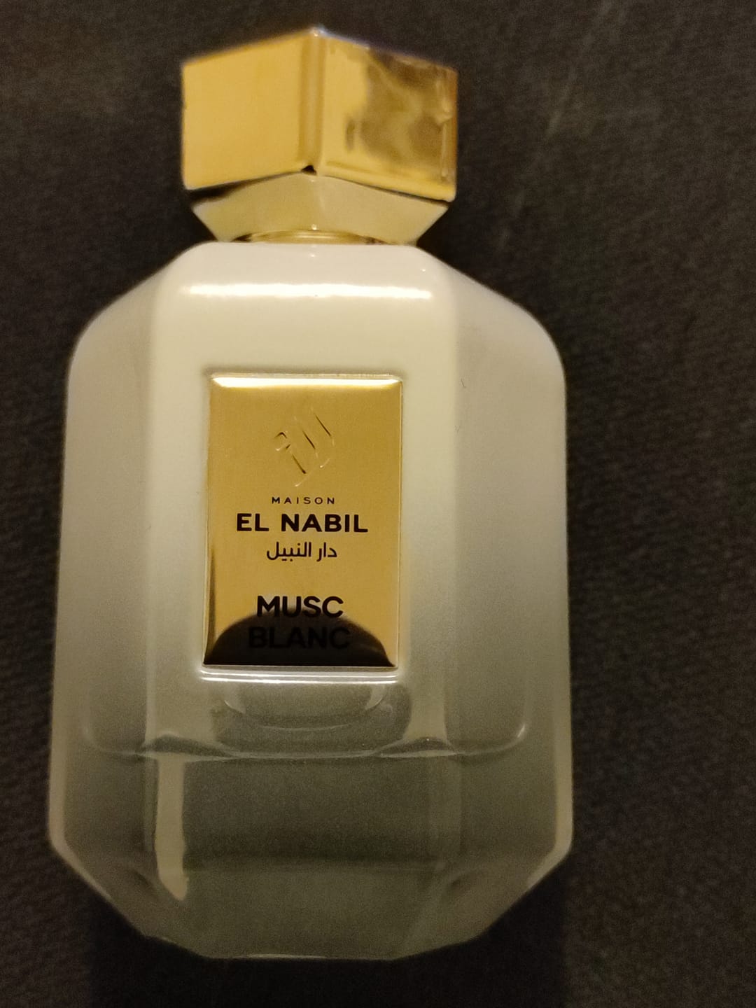 Customer photo review of MUSC BLANC