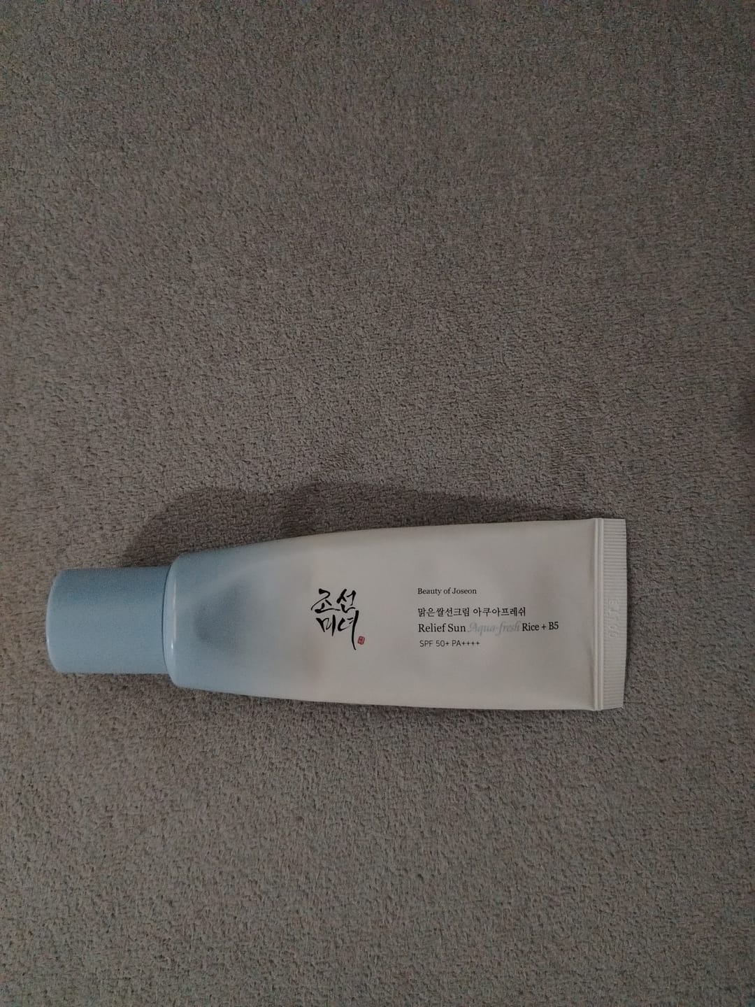 Customer photo review of Relief Sun Aqua - Fresh Rice + B5 SPF50+ PA++++