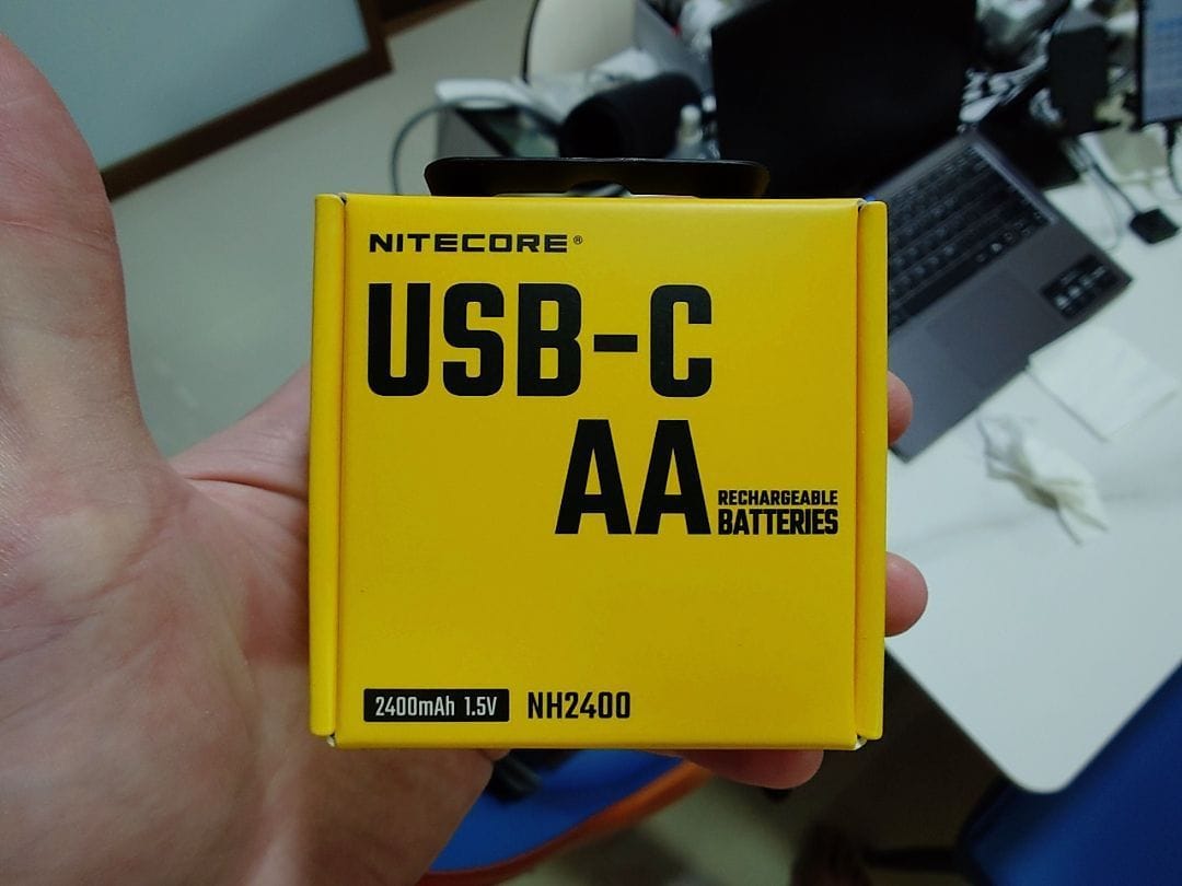 Customer photo review of NH2400 4PC (AA - 2400mAh - 1.5V)