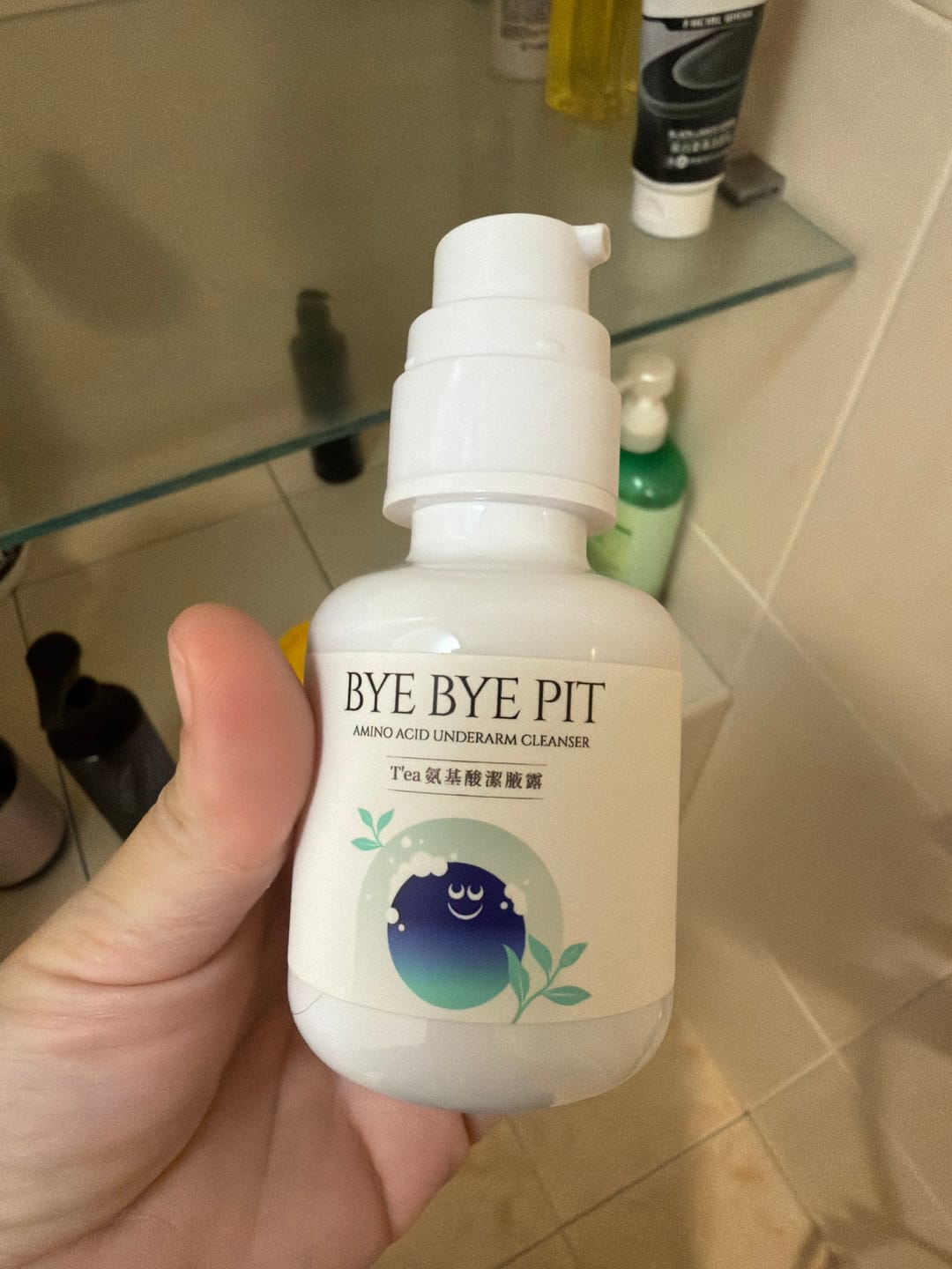 Customer photo review of 【加購優惠】T'ea 氨基酸潔腋露 100ml