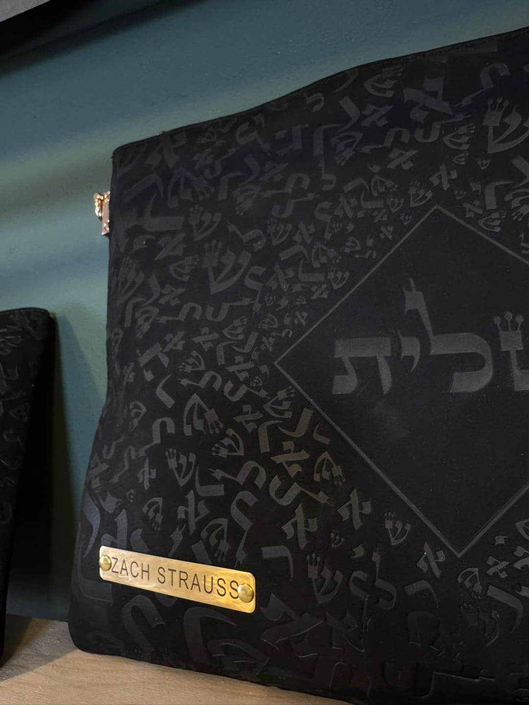 Customer photo review of ISRAEL LETTERS - Helhanan - Black