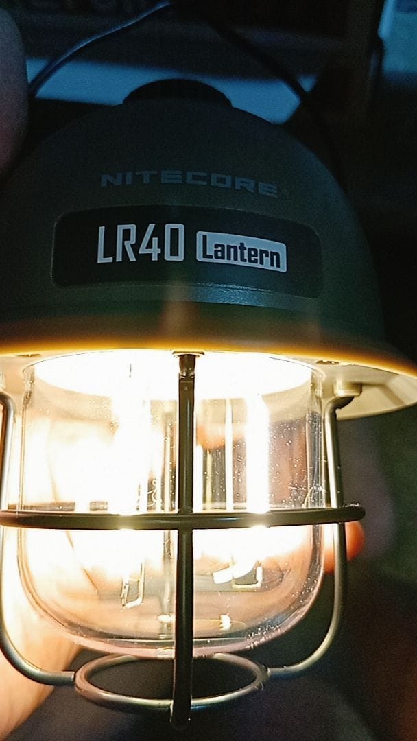 Customer photo review of LR40 (White) - 100 lumens