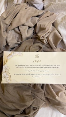 Customer photo review of Easy To Wear Design | Moltte Signature Cotton | Lavender Mist