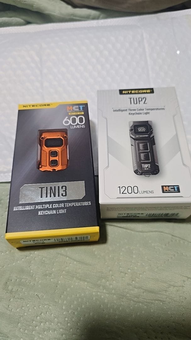 Customer photo review of TUP 2 (Orange) - 1200 lumens