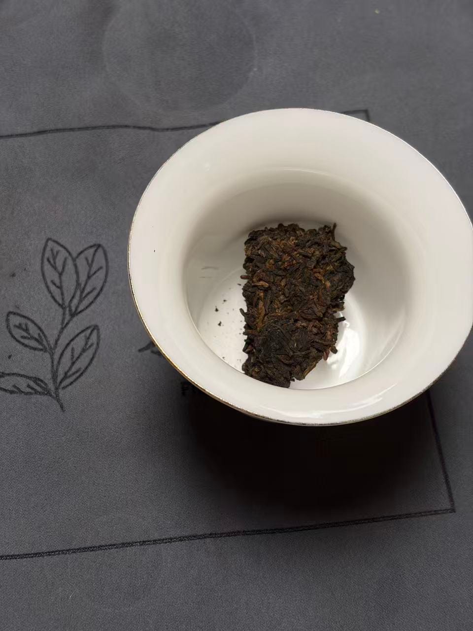 Customer photo review of Mixiang 2017 Ripe Pu-erh Tea – MengHai Mid-Aged Golden Tip Pu-erh