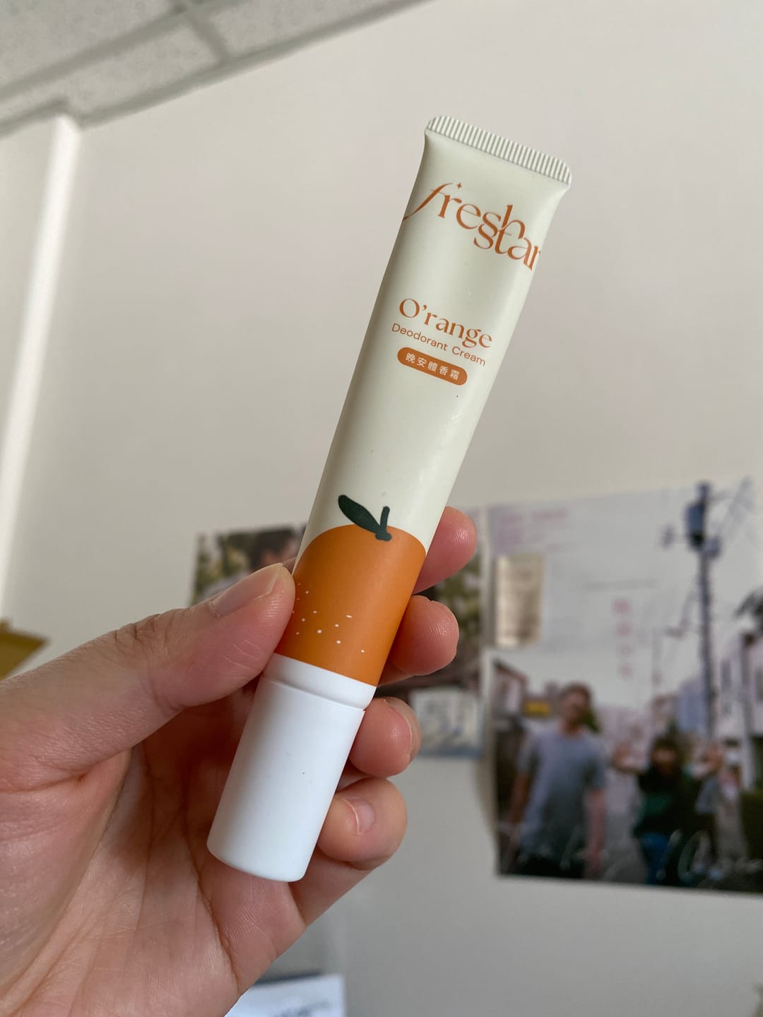 Customer photo review of 晚安體香霜｜清新柑橘