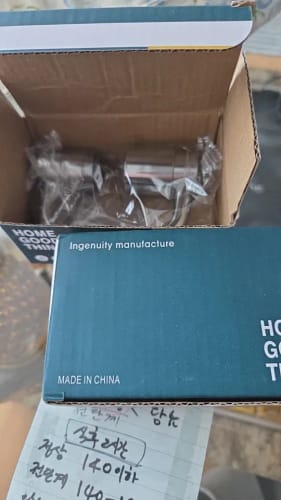 Customer photo review of 1080° Rotatable Faucet Aerator Extension