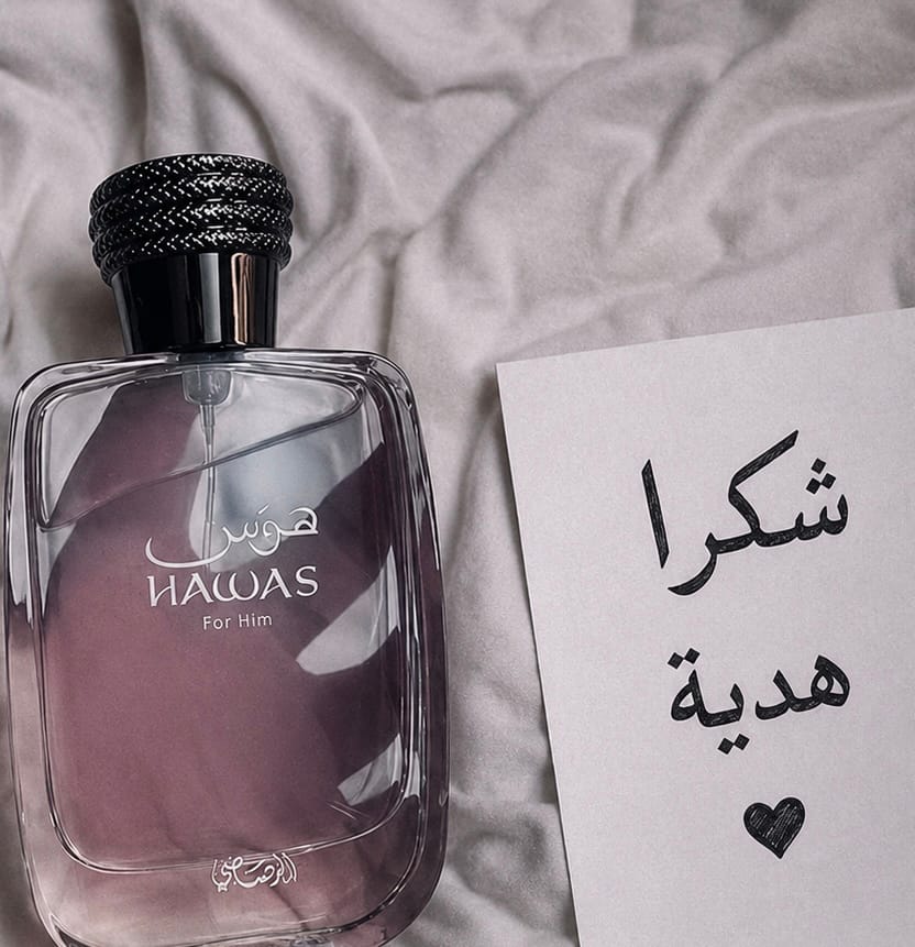 Customer photo review of RASASI HAWAS EDP FOR MEN