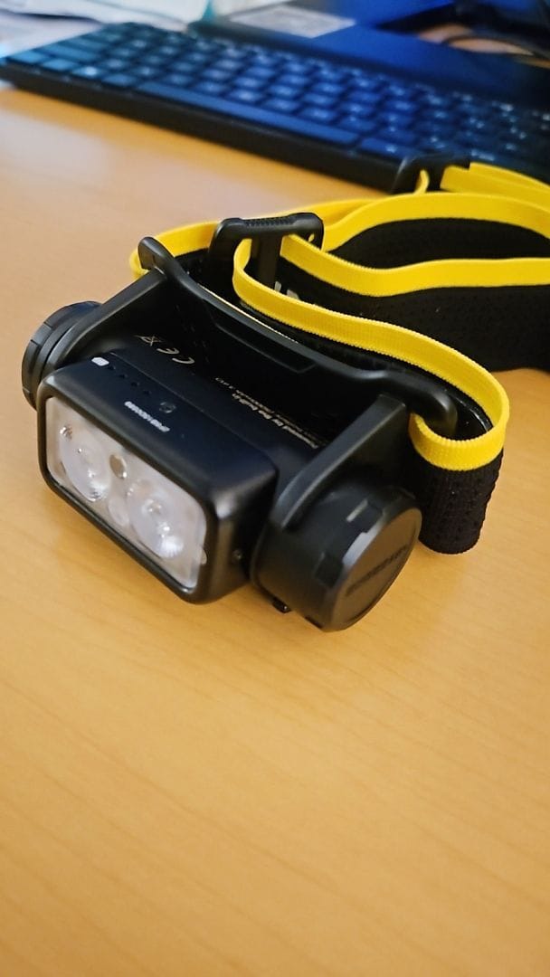 Customer photo review of NU50 - 1400 lumens