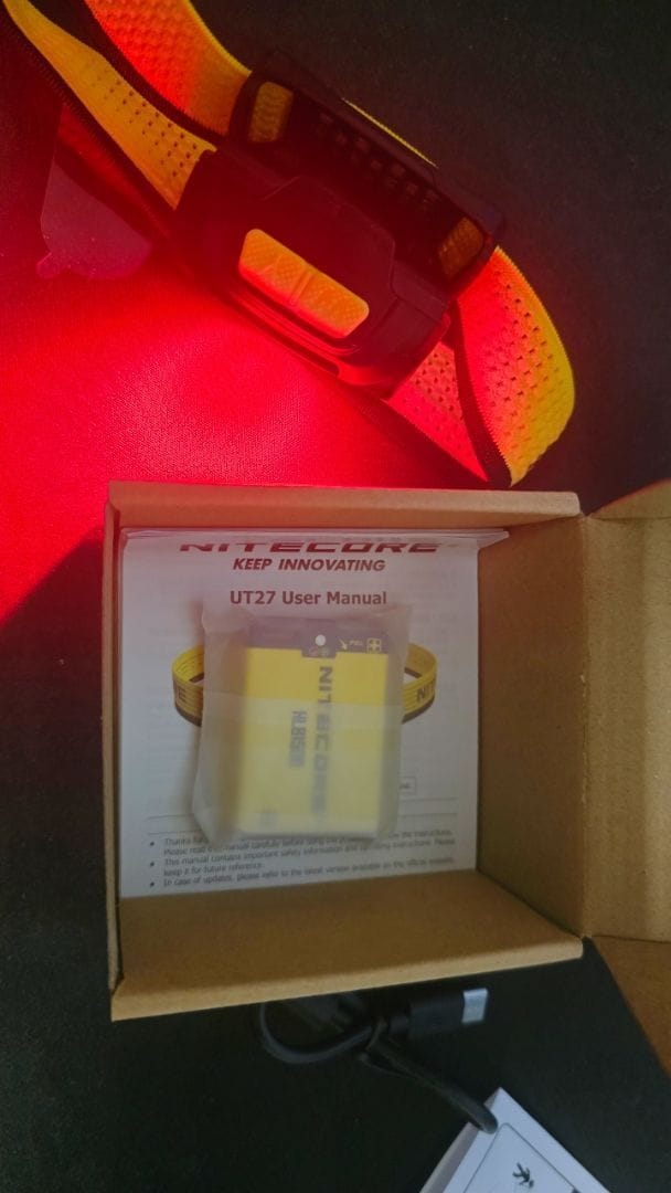 Customer photo review of UT27 MCT (Black) - 800 lumens