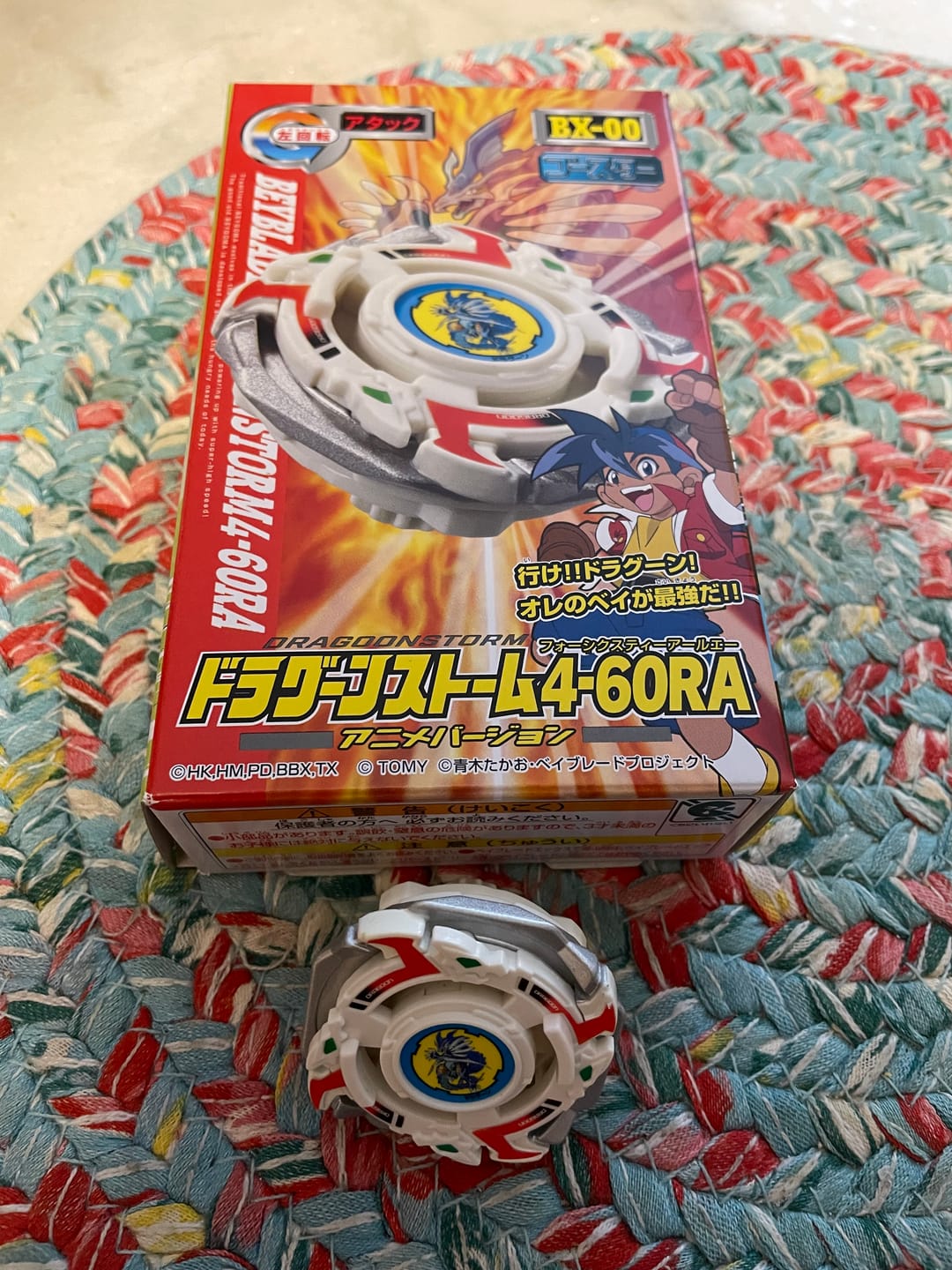 Customer photo review of Takara Tomy Beyblade X Booster BX-00 Dragoon Storm 4-60RA