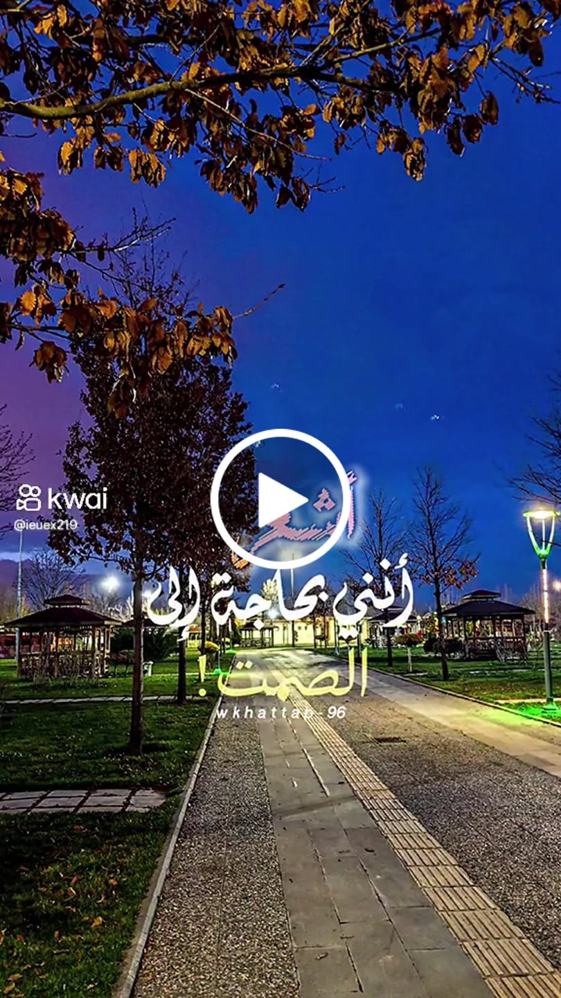 Customer video review of غذاء خلية النحل الشامل - داتشمانز جولد 330 جرام