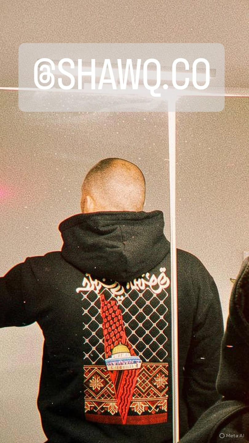 Customer photo review of Ghalabany Al-ShawQ - غَلبَني الشَوق Hoodie (Unisex)