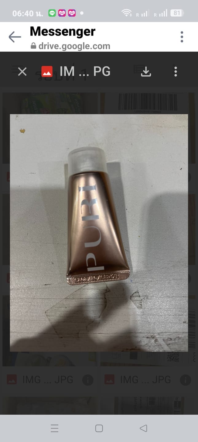 Customer photo review of มินิ ลิฟท์ติ้ง เจล | Mini Lifting Gel 20g.