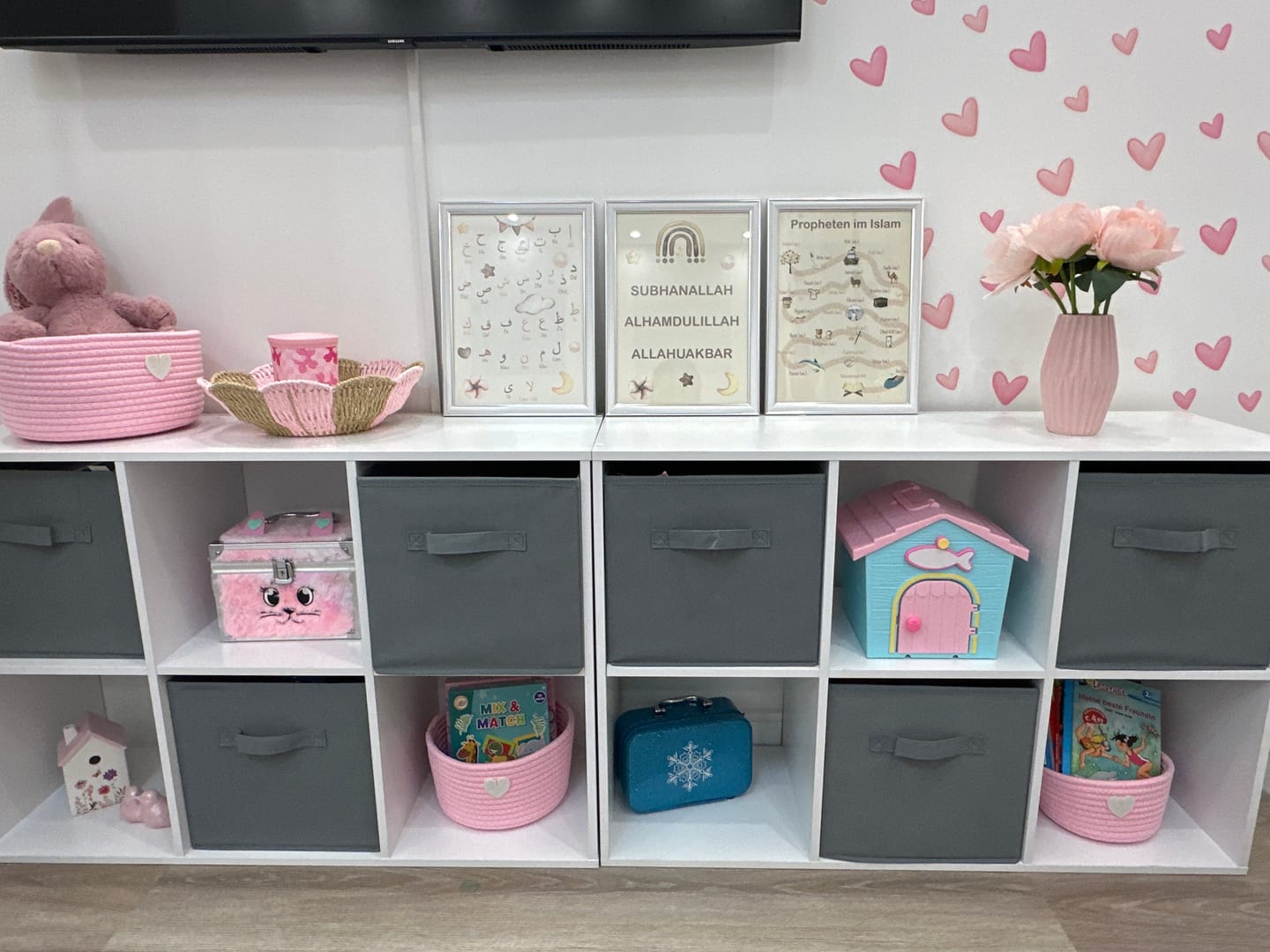 Customer photo review of Propheten im Islam - Kinderzimmer Set (Poster Set)