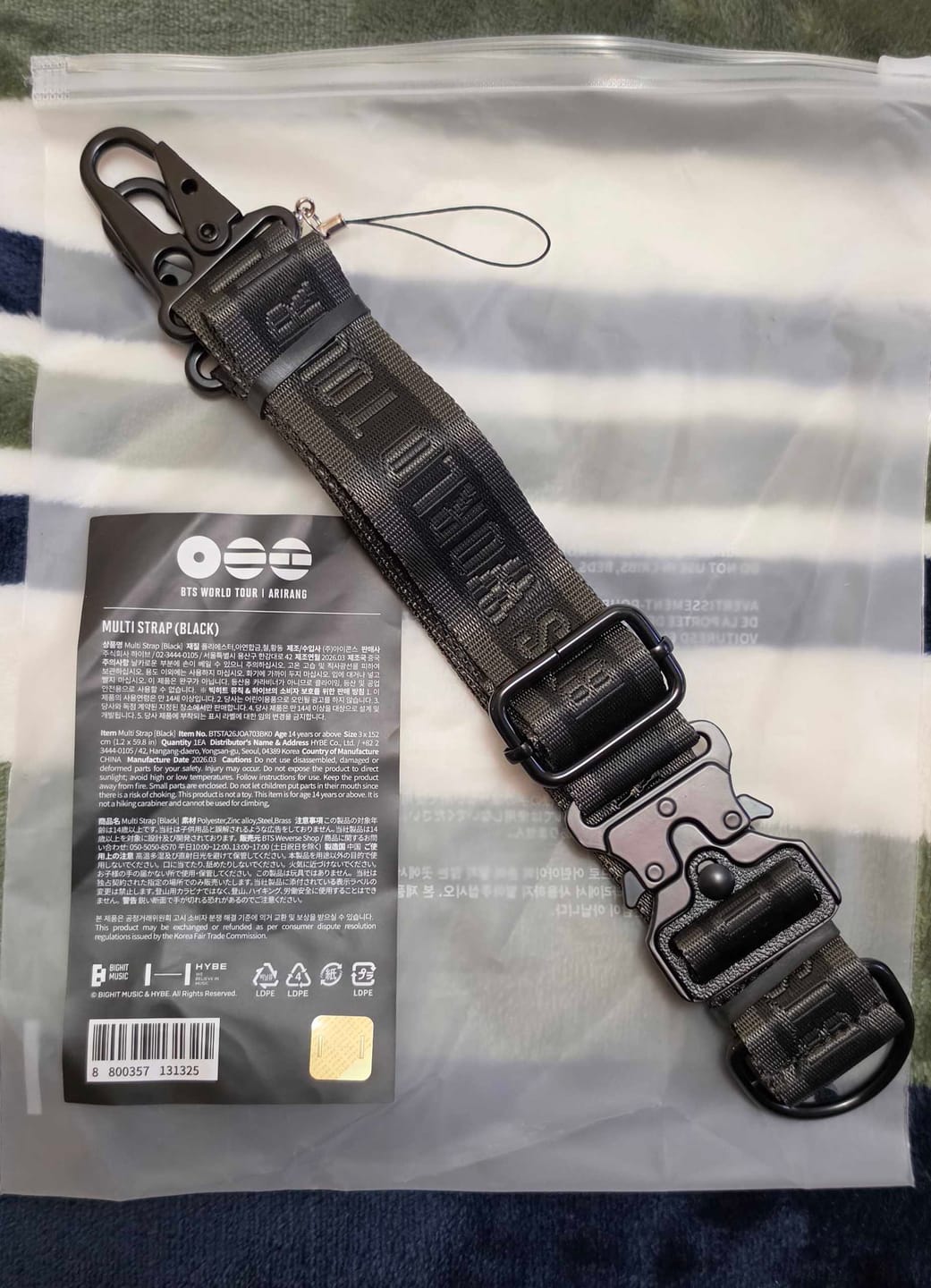 Customer photo review of BTS - ARIRANG WORLD TOUR OFFICIAL MD MULTI STRAP