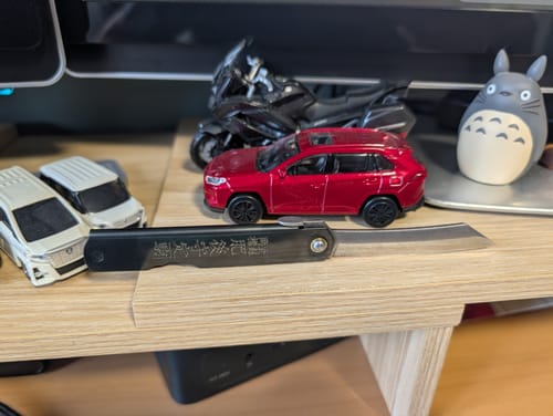 Customer photo review of Higonokami Black