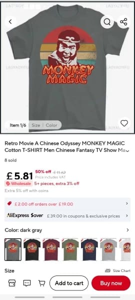 Customer photo review of Retro Movie A Chinese Odyssey MONKEY MAGIC Cotton T-SHIRT Men Chinese Fantasy TV Show Martial Arts 70's 80's Printed T-shirt