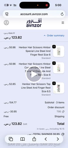 مراجعة بالفيديو من عميل لمنتج Henbor Hair Scissors Top Line Steel And Finger Rest Size 6.5
