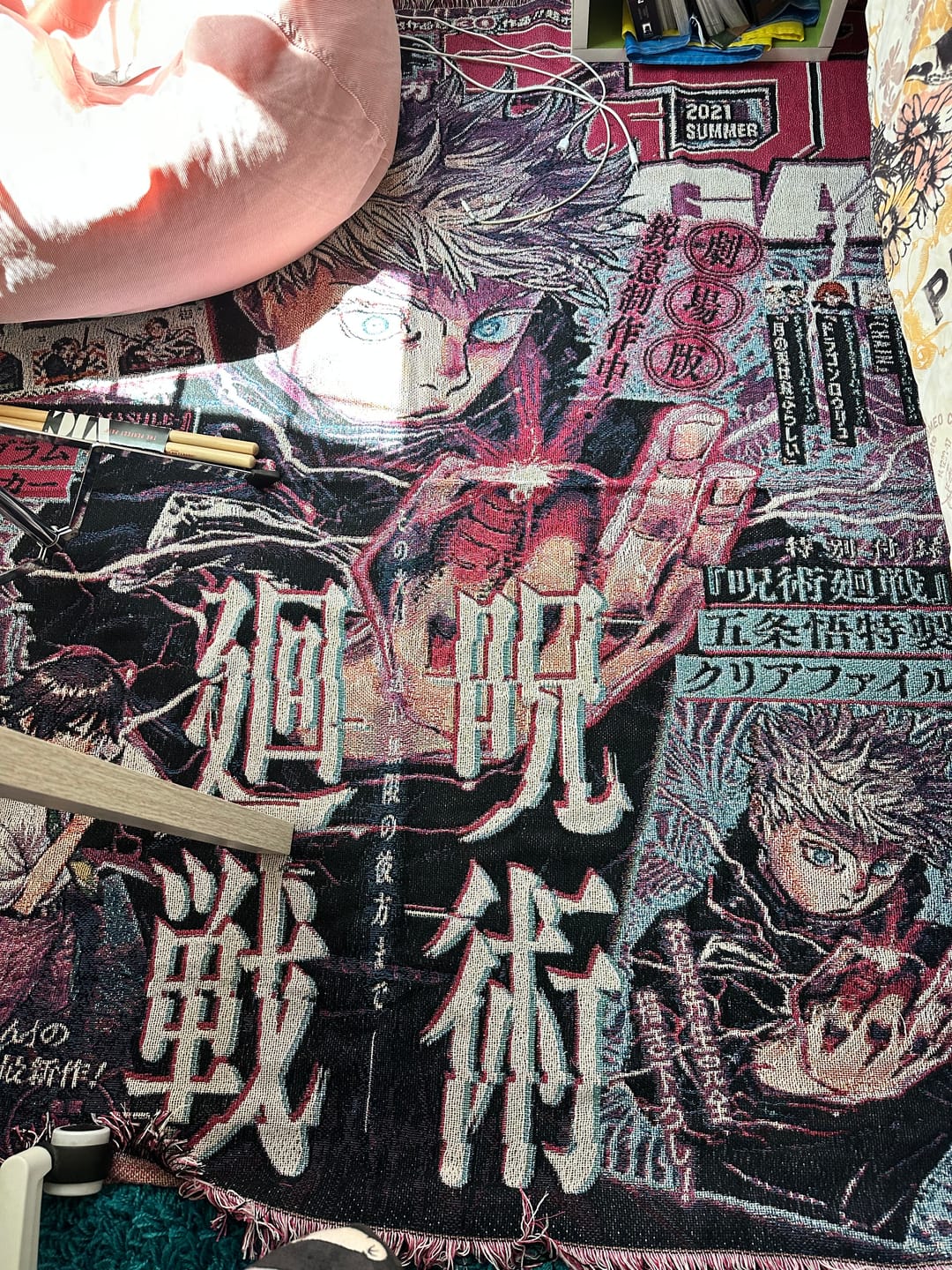 Customer photo review of Cursed 3 Woven Blanket Tapestry