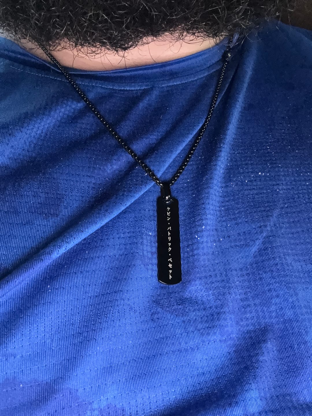 Customer photo review of Collier Japonais Gravé Homme