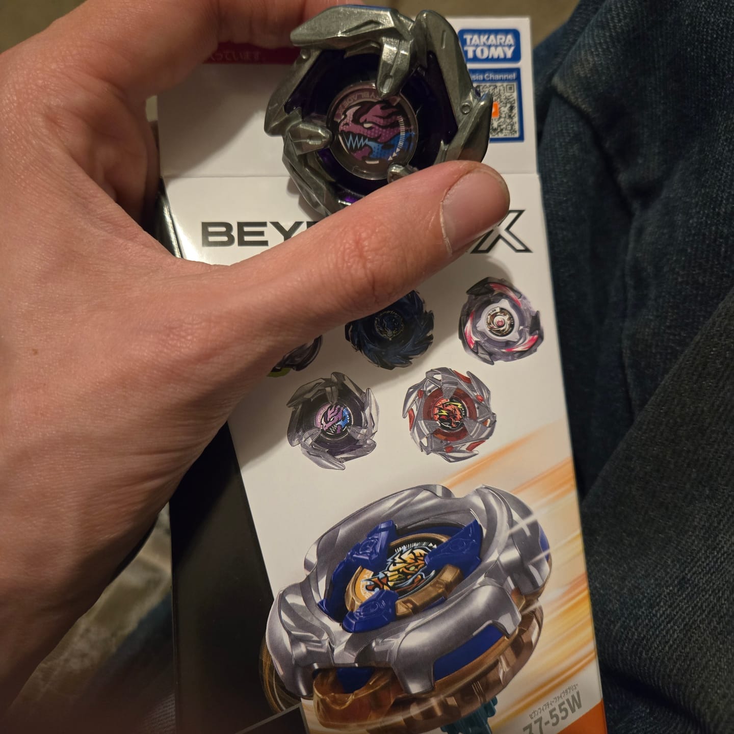 Customer photo review of Takara Tomy Beyblade X UX-18 Mummy Curse Random Booster