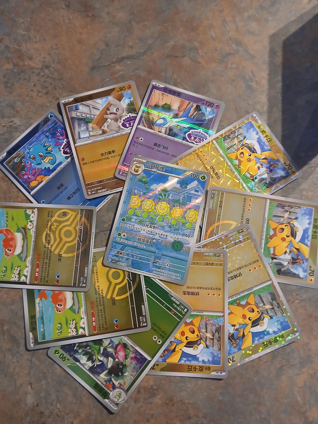 Customer photo review of Pokemon Gem Pack Volume 5 Booster Box - Simplified Chinese cards