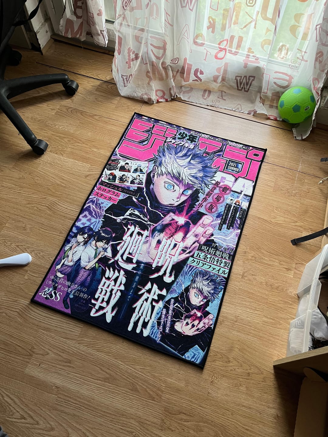 Customer photo review of Gojo Satoru Rug – Jujutsu Kaisen Shonen Jump Manga