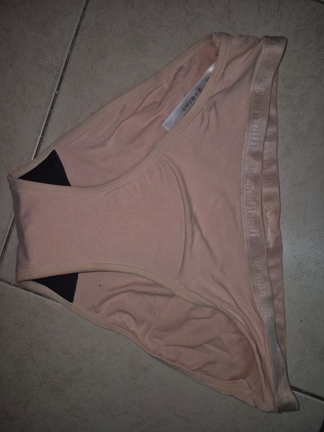 Customer photo review of ביקיני קלאסי - ספיגה קלה