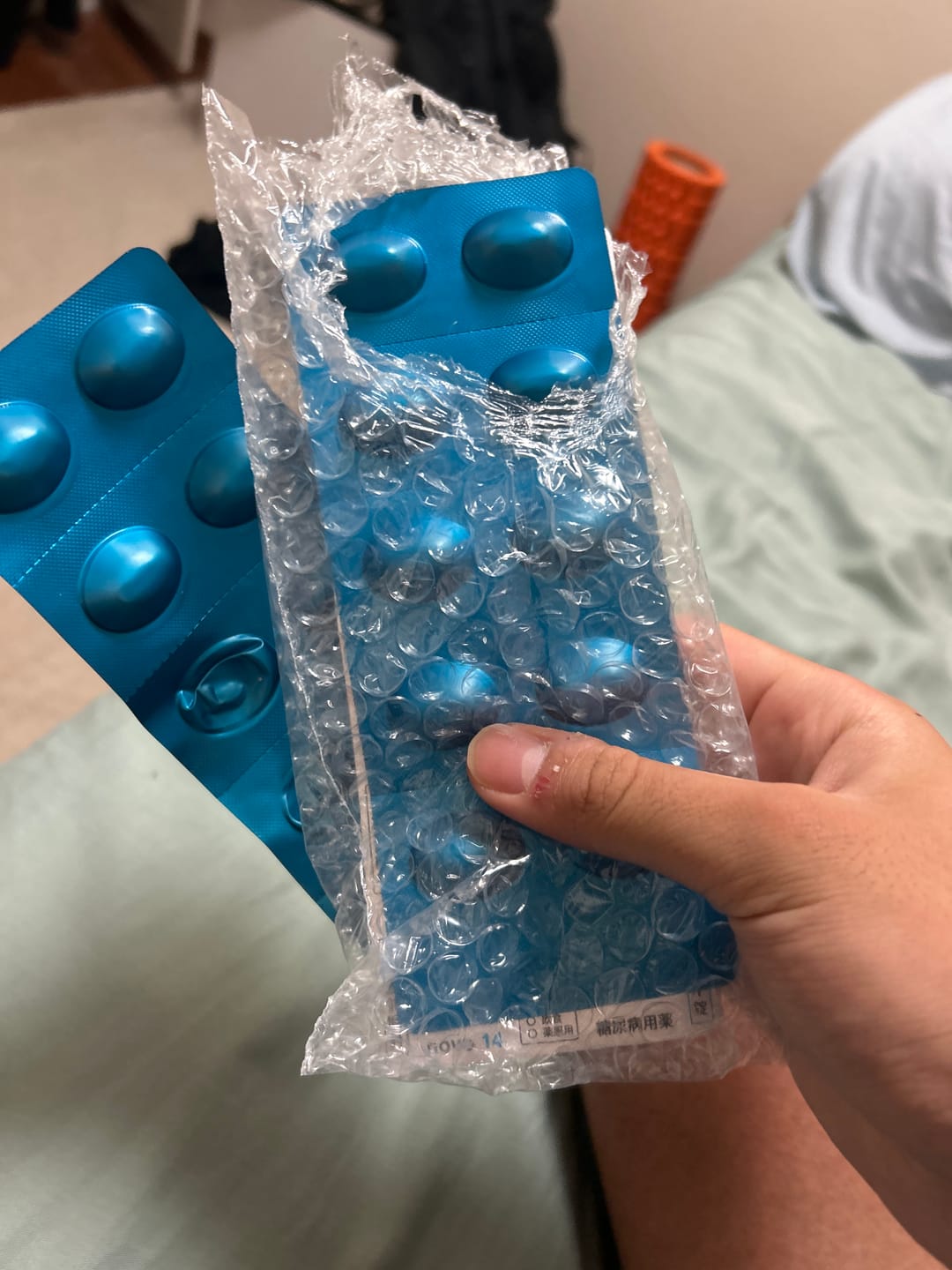 Customer photo review of リベルサス 飲むGLP-1 錠剤 ダイエット