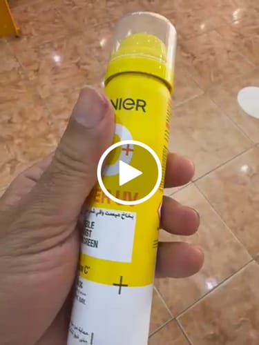 مراجعة بالفيديو من عميل لمنتج Garnier Sun Spray 75ml Super UV SPF50+ Invisible With Vitamin C