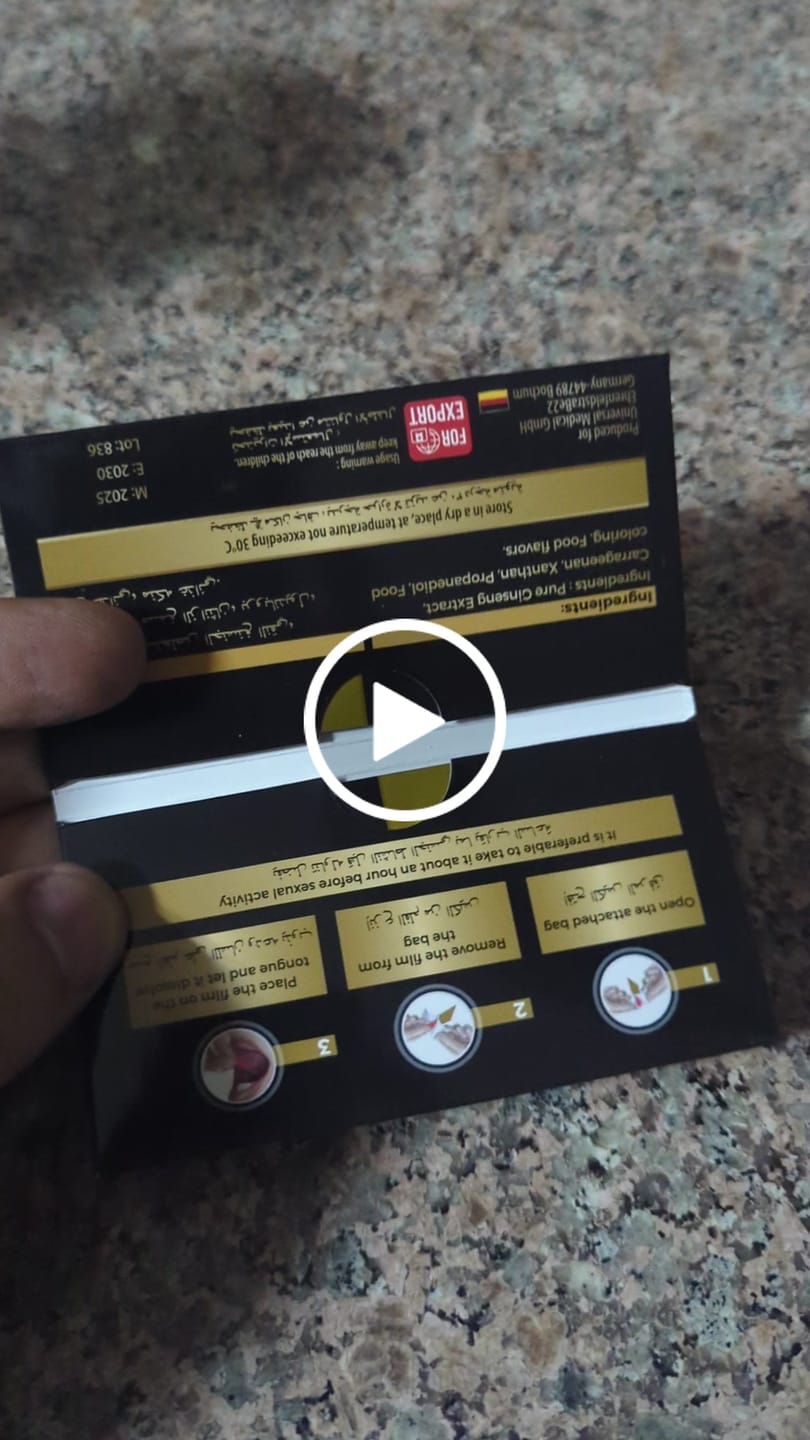 Customer video review of شرائح الجنسنج للرجال-4 قطع