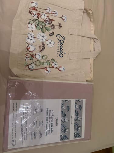 Customer photo review of Jersy Fitted Sheet + Pillowcases