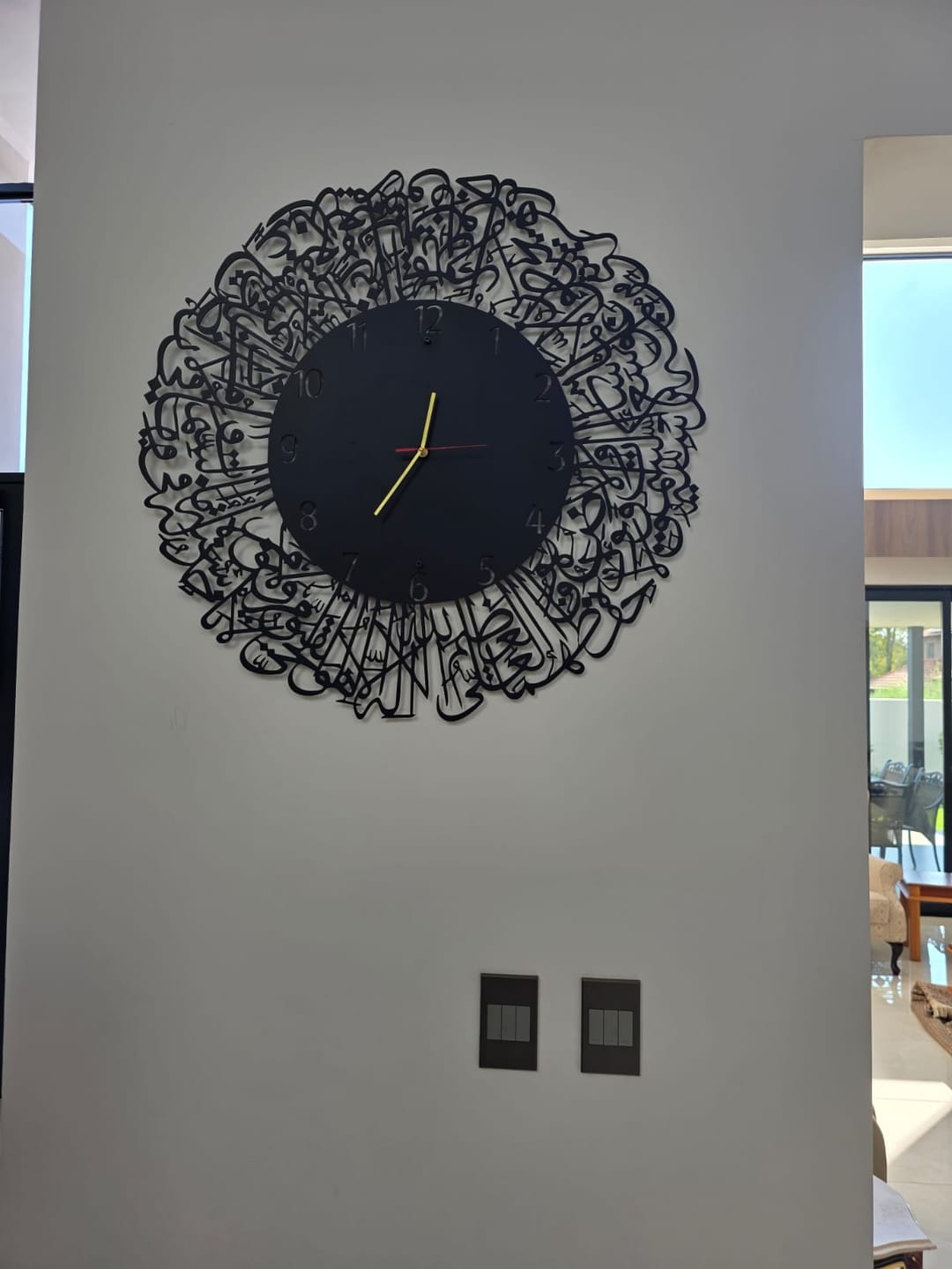 Customer photo review of Ayaatul Kursi Metal Wall Art Clock