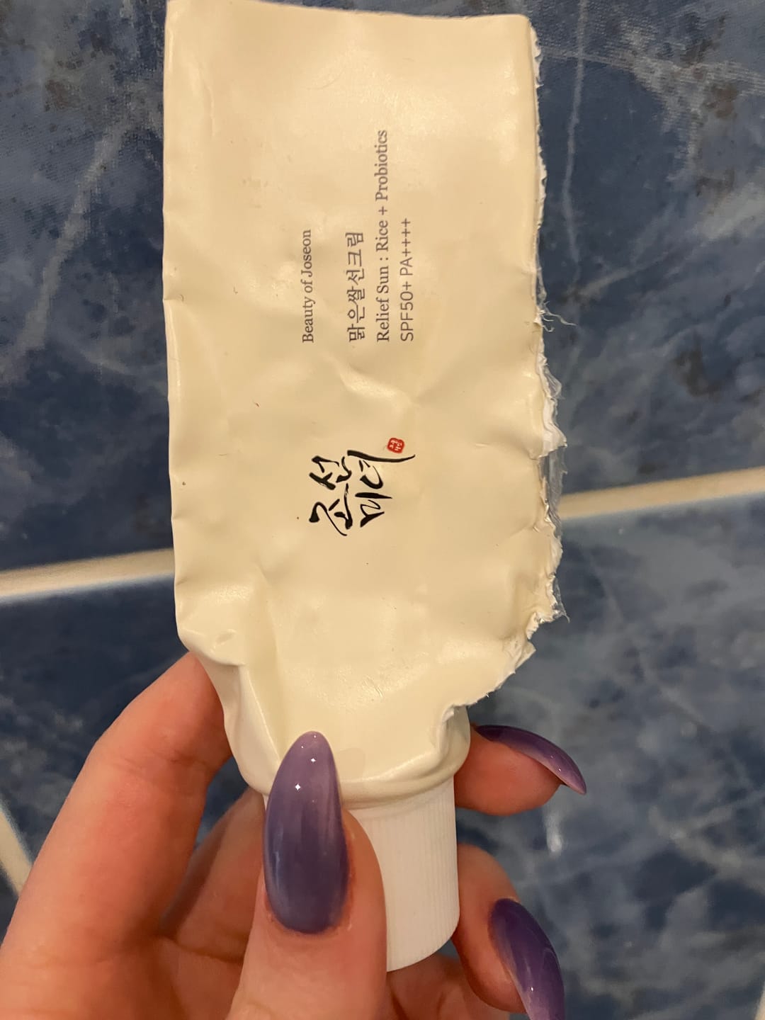Customer photo review of Beauty of Joseon - Protection solaire - Relief Sun Rice & Probiotics