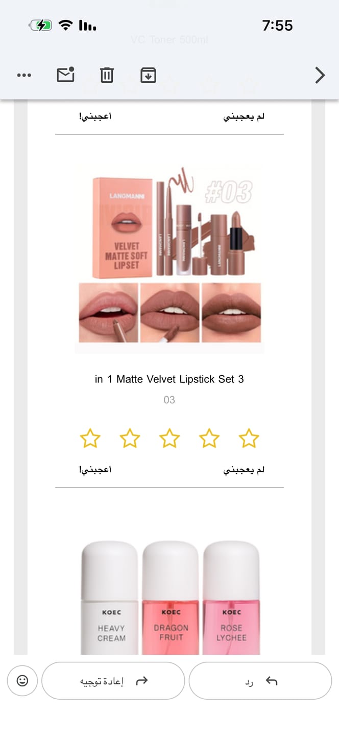 Customer photo review of 3 in 1 Matte Velvet Lipstick Set