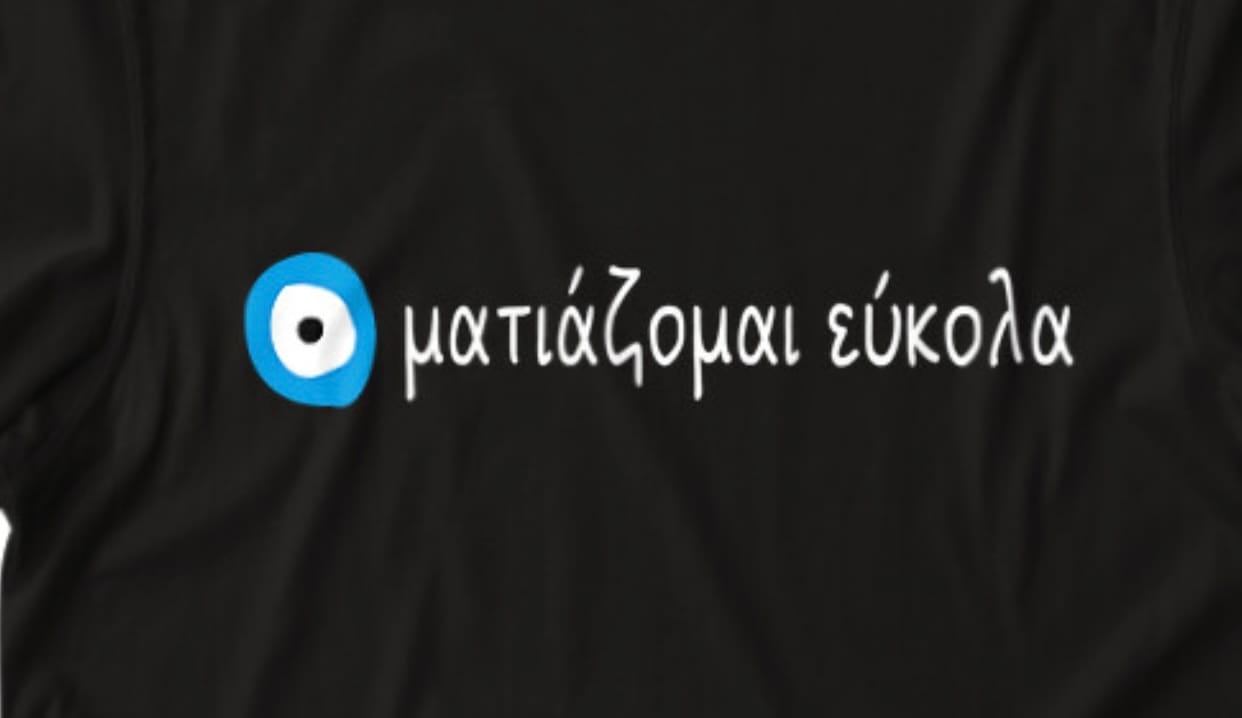 Customer photo review of Value Tee 155GSM