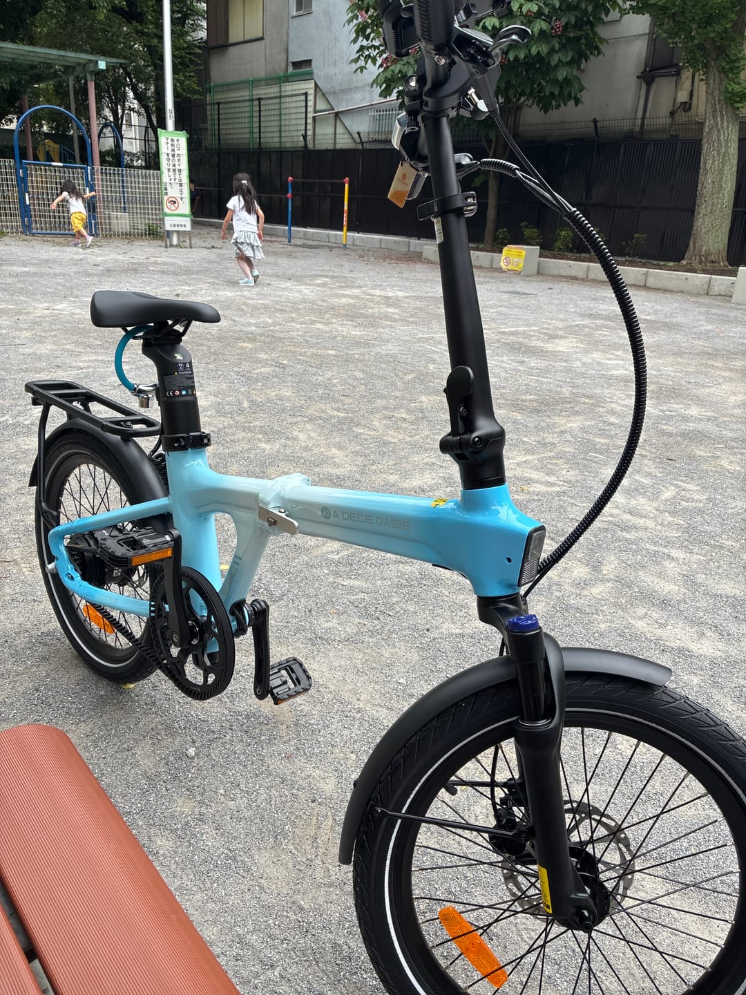 Customer photo review of Air 20 Ultra 折りたたみ電動アシスト自転車