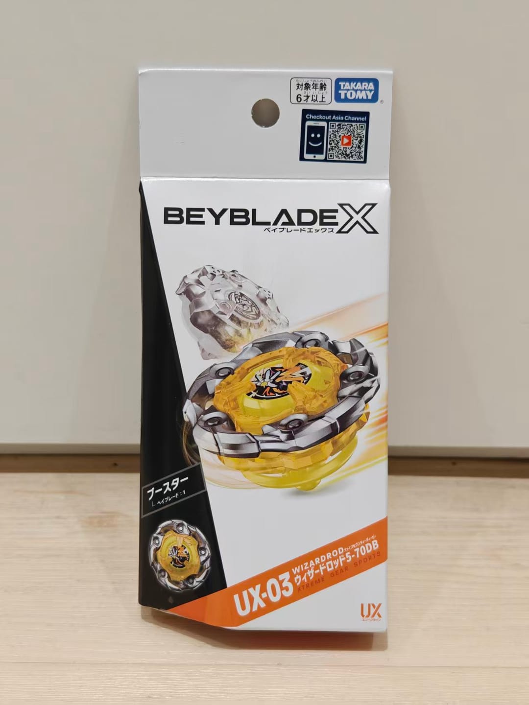 Customer photo review of TAKARA TOMY Beyblade X WizardRod Booster UX-03