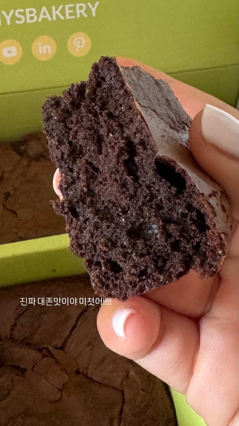 Customer photo review of Classic Brownie Box Delivery - Perfect for Gifting