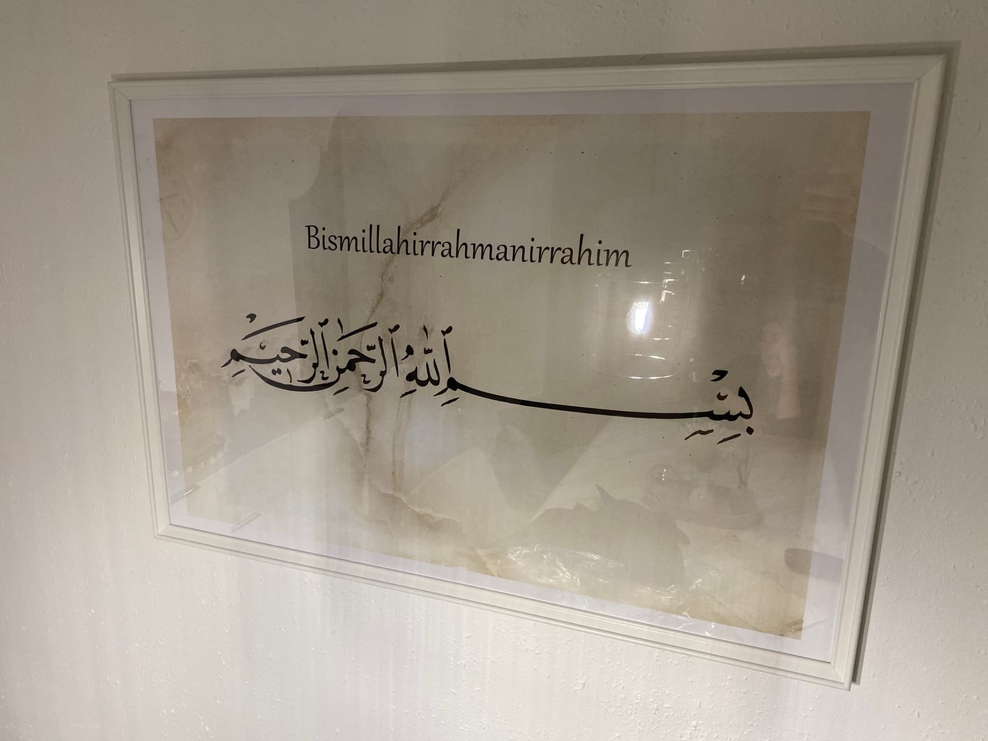 Customer photo review of Bismillahirrahmanirrahim - Poster