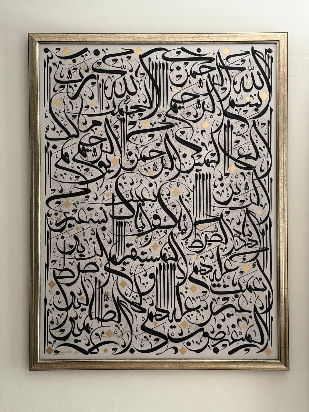 Customer photo review of Al Fatiha (The Opening) - سورة الفاتحة