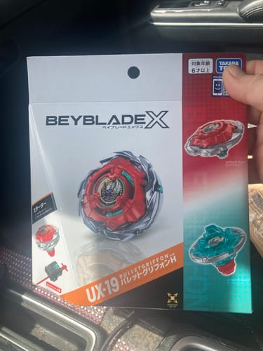 Customer photo review of [Pre-Order] Takara Tomy Beyblade X UX-19 BulletGriffon H