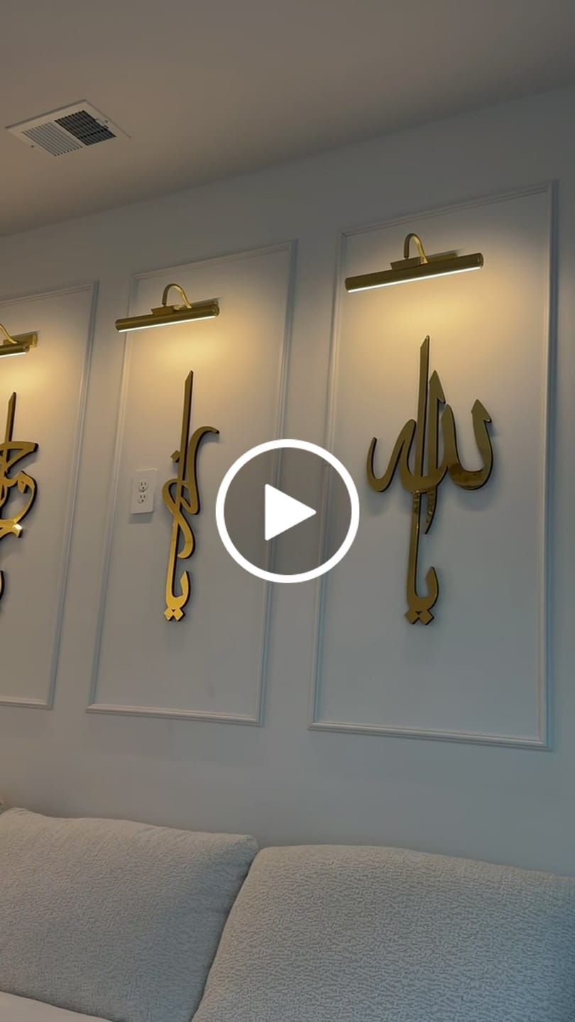 Customer video review of 99 Names of Ya Allah (SWT) Wooden Acrylic Islamic Wall Art