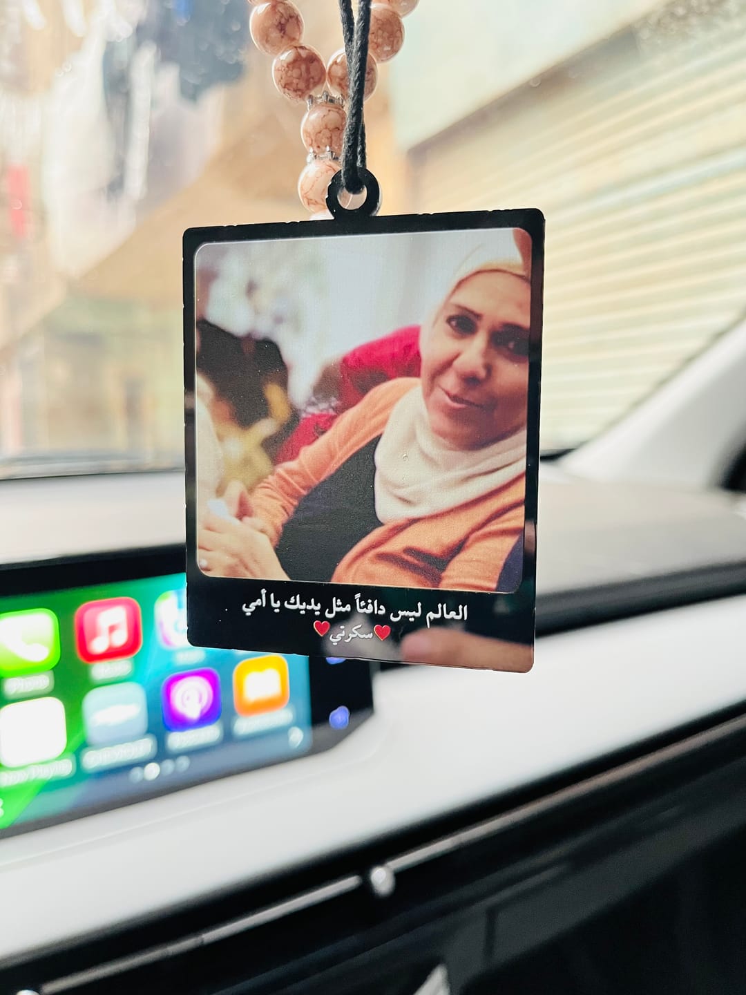 Customer photo review of Personalized Car Pendant  -  Always With You