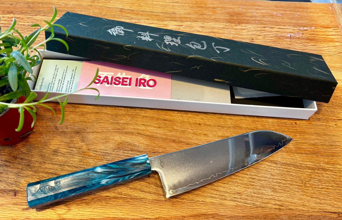 Customer photo review of Kokkekniv 170 mm, SAISEI IRO Hav Santoku