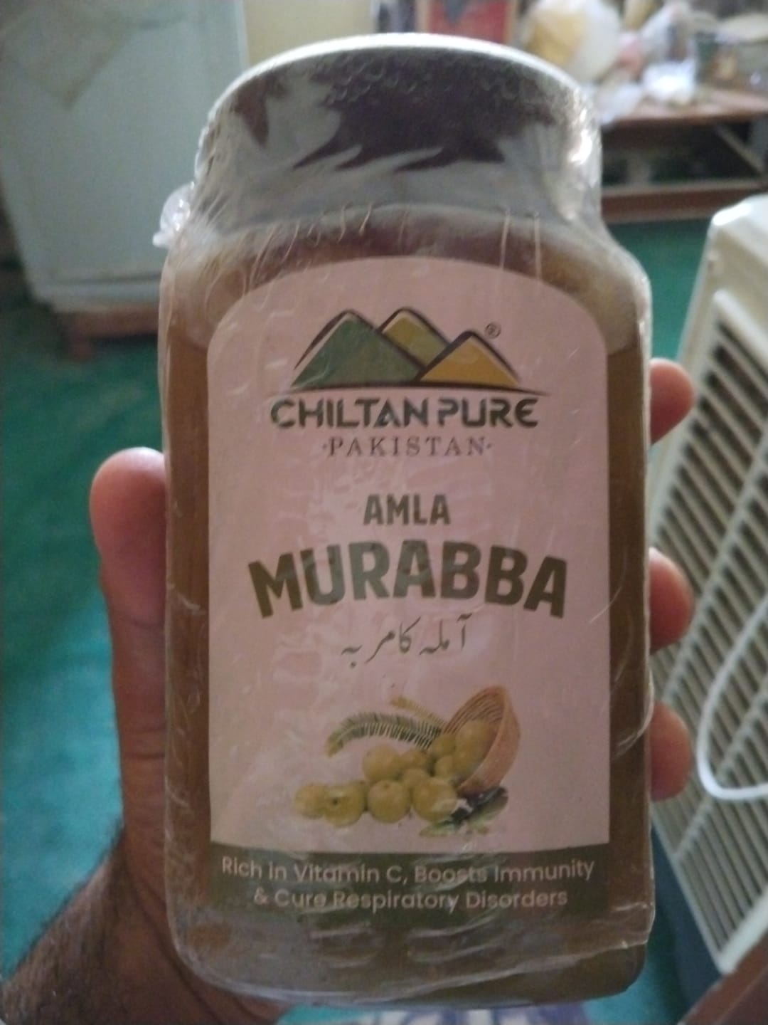 Customer photo review of Amla Murabba / (آملہ کا مربہ) / Alluring Blend of Tangy Indian Gooseberries & Spices, Abundant in Vitamin C, Boosts Immunity & Cure Respiratory Disorders, Secret of Overall Well-Being