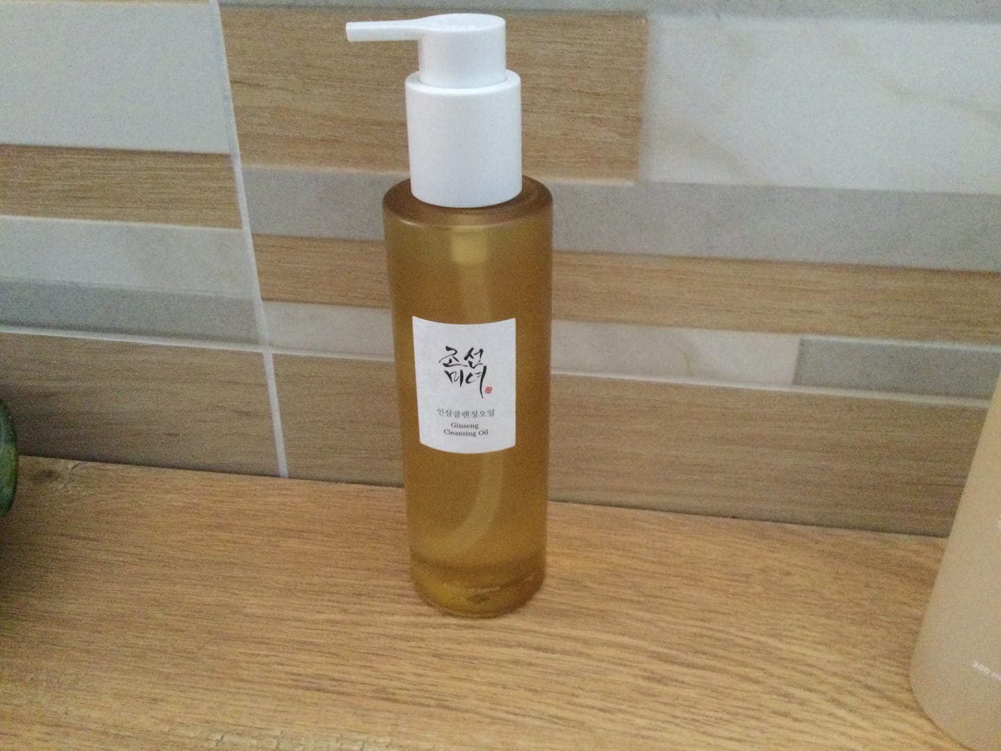 Customer photo review of Beauty of Joseon - Huile nettoyante au ginseng - 210ml